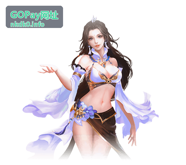 GOPay网址商户资讯动态封面